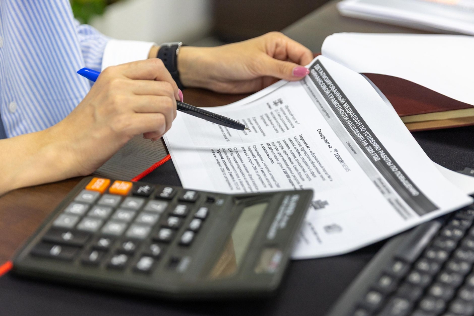 Australian Accounting Standards Board Issues Action Alert 249 Following 222nd Meeting